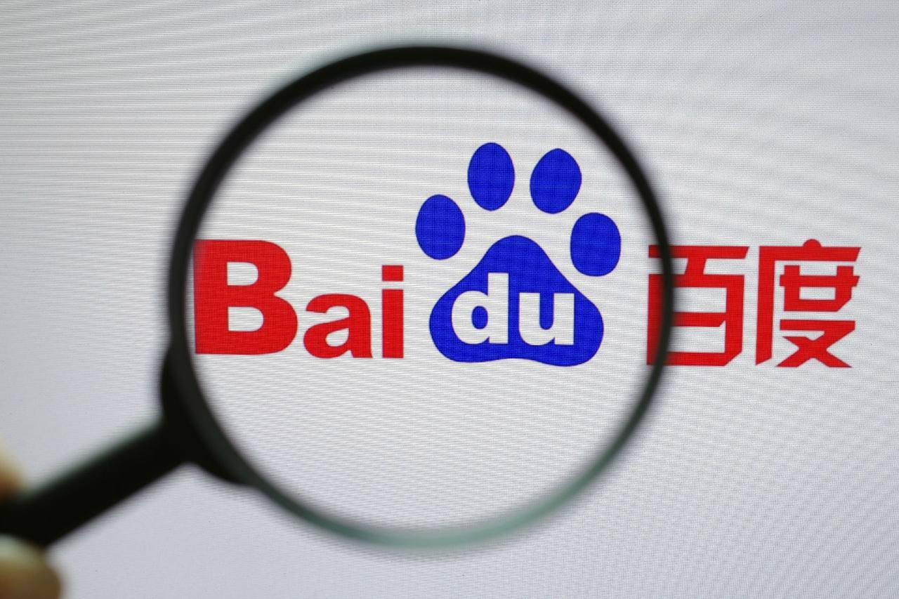 中荷围绕安世半导体问题交换意见